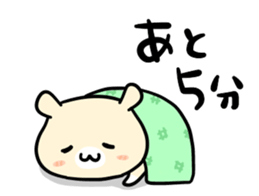 Spring HAMU sticker #10338127