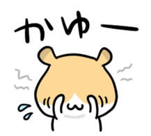 Spring HAMU sticker #10338129