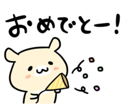 Spring HAMU sticker #10338133