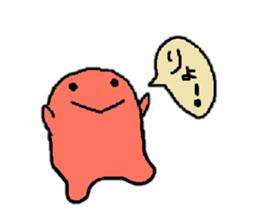 Reply of Toloco ( OK , Jesus , etc.) sticker #10338224