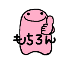 Reply of Toloco ( OK , Jesus , etc.) sticker #10338229