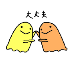 Reply of Toloco ( OK , Jesus , etc.) sticker #10338238