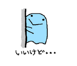 Reply of Toloco ( OK , Jesus , etc.) sticker #10338241