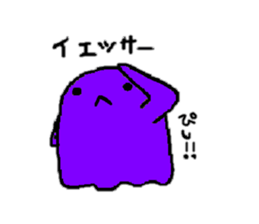 Reply of Toloco ( OK , Jesus , etc.) sticker #10338249