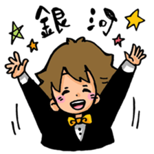 comedian's sticker 2 sticker #10338271