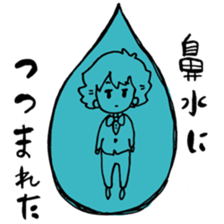 comedian's sticker 2 sticker #10338288