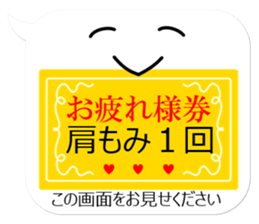 Huge Balloon sticker #10338305