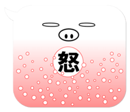 Huge Balloon sticker #10338316