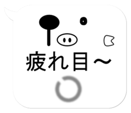 Huge Balloon sticker #10338331