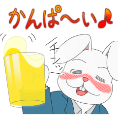 Drunkard Rabbit Usatarou