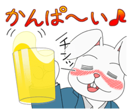 Drunkard Rabbit Usatarou sticker #10338616