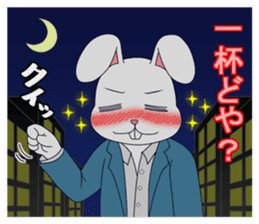 Drunkard Rabbit Usatarou sticker #10338617