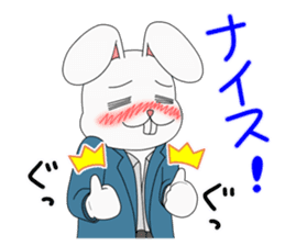 Drunkard Rabbit Usatarou sticker #10338618