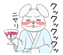 Drunkard Rabbit Usatarou sticker #10338620