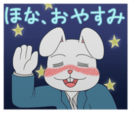 Drunkard Rabbit Usatarou sticker #10338621