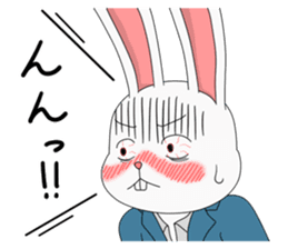 Drunkard Rabbit Usatarou sticker #10338626