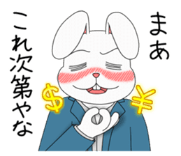 Drunkard Rabbit Usatarou sticker #10338630