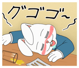 Drunkard Rabbit Usatarou sticker #10338632