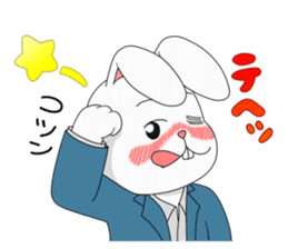 Drunkard Rabbit Usatarou sticker #10338634