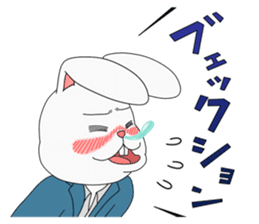 Drunkard Rabbit Usatarou sticker #10338637