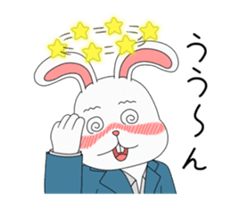 Drunkard Rabbit Usatarou sticker #10338640