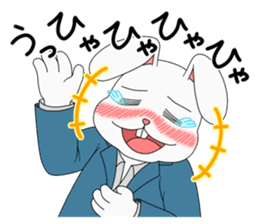Drunkard Rabbit Usatarou sticker #10338641