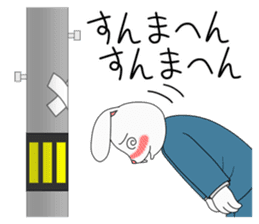 Drunkard Rabbit Usatarou sticker #10338643
