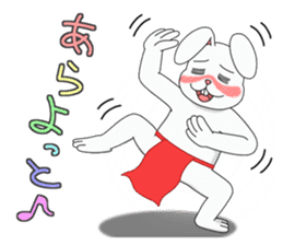 Drunkard Rabbit Usatarou sticker #10338644