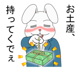 Drunkard Rabbit Usatarou sticker #10338645