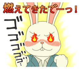 Drunkard Rabbit Usatarou sticker #10338647