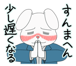 Drunkard Rabbit Usatarou sticker #10338649