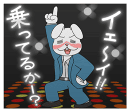 Drunkard Rabbit Usatarou sticker #10338651