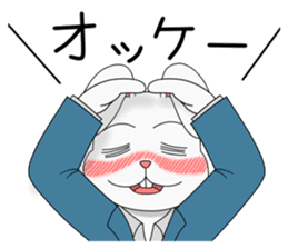 Drunkard Rabbit Usatarou sticker #10338652
