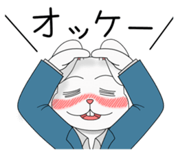 Drunkard Rabbit Usatarou sticker #10338652