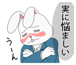 Drunkard Rabbit Usatarou sticker #10338653