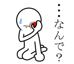 Stick of sorrow and friendship2 sticker #10338795