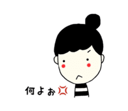 Everyday of Chinchan. sticker #10338900