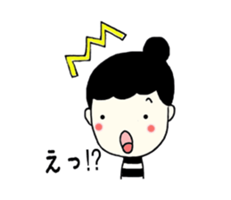 Everyday of Chinchan. sticker #10338902