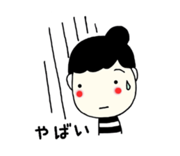 Everyday of Chinchan. sticker #10338907