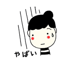 Everyday of Chinchan. sticker #10338907