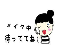 Everyday of Chinchan. sticker #10338910