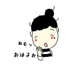 Everyday of Chinchan. sticker #10338913