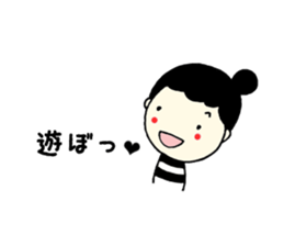 Everyday of Chinchan. sticker #10338914