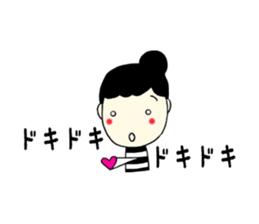 Everyday of Chinchan. sticker #10338915