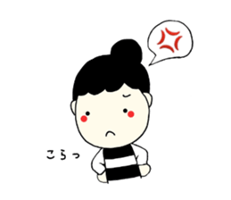 Everyday of Chinchan. sticker #10338929