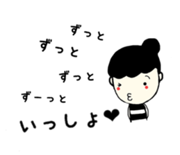 Everyday of Chinchan. sticker #10338930