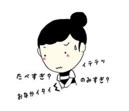 Everyday of Chinchan. sticker #10338932