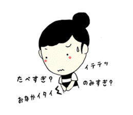 Everyday of Chinchan. sticker #10338932