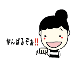 Everyday of Chinchan. sticker #10338934