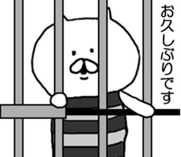 It is soon turn sticker #10338943